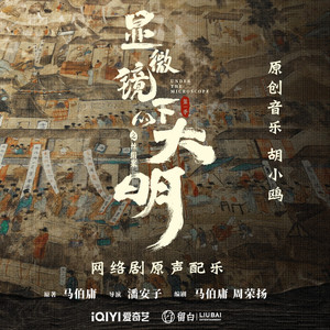 国产桃色无码视频
