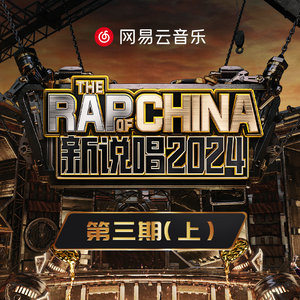 国产桃色无码视频
