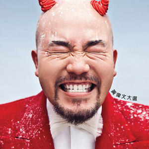 国产桃色无码视频
