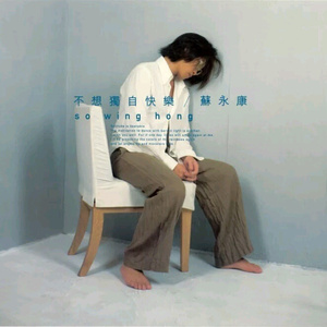 国产桃色无码视频
