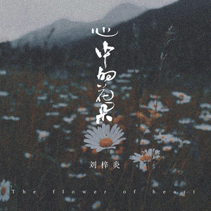 国产桃色无码视频
